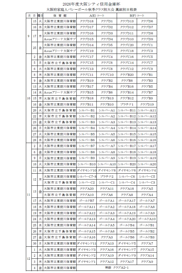 20260715070138831754472.jpg