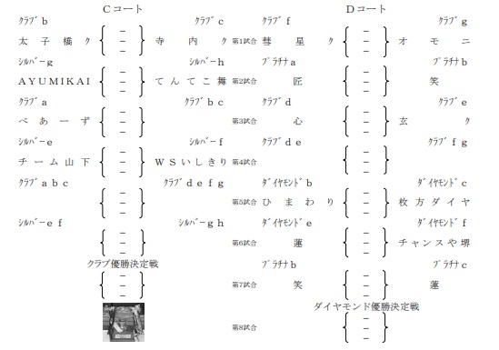 202609171747022060263234.jpg