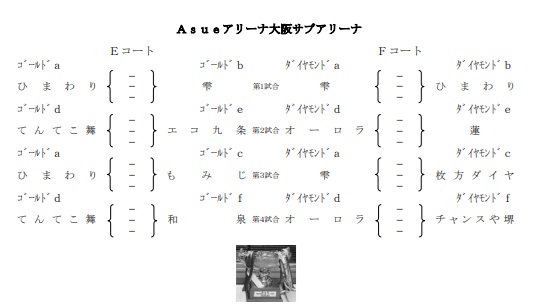 20260917174702605057665.jpg