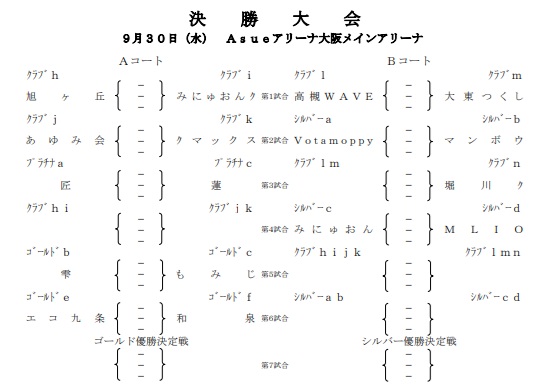 20260917174702964396098.jpg