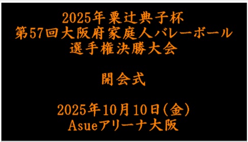 20251016134435387925424.jpg